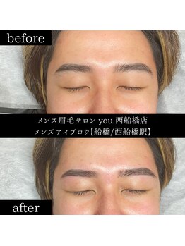 ユー 西船橋店(you)/ビフォーアフター写真