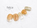 【定額ネイル】5580円