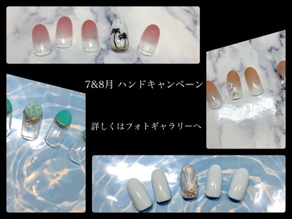 セレクトネイル ココ 秦野店(SELECT NAIL COCO)の写真