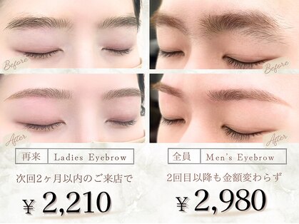 シュガービューティーショップ(SUGAR beauty shop)の写真