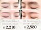 シュガービューティーショップ(SUGAR beauty shop)の写真