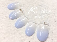 ケープラスネイル(K+plus nail)/定額60分コース★初回7150円