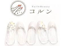 コルン/シンプル定額¥6820