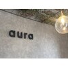 アウラ(aura)のお店ロゴ