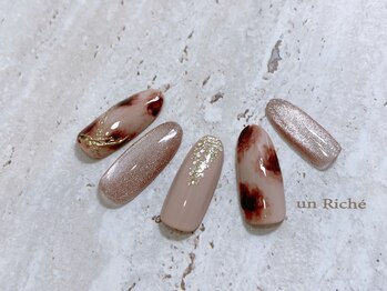 ¥8250　★アート定額60分★ 712