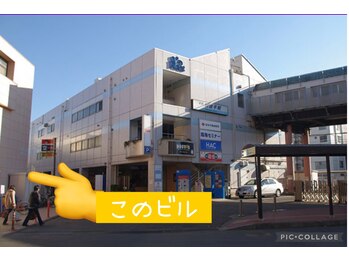 シエロ(Cielo)/アクセスがいいよ