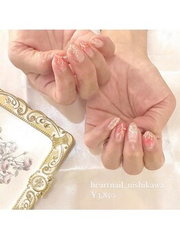 はあとねいる 西川口店/完全定額 選び放題