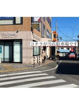 クエピ(QuEpi)/駐車場のご案内.2