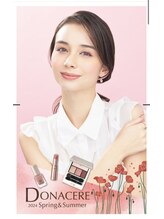 アリュール(Allule)/2024春夏新色メイクアップカラー