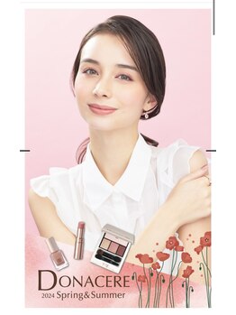 アリュール(Allule)/2024春夏新色メイクアップカラー