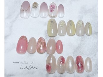 彩(irodori)/4月トレンド定額デザイン