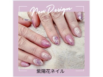 エクシア(ecxia)/紫陽花ネイル