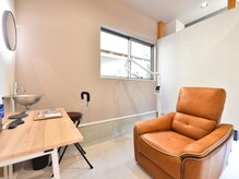 リノ(Lino)の雰囲気（個室なのでリラックスして施術可能◎【ホワイトニング】）