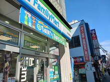 所沢西口連動整体院/道順１３　プロペ通り方面の方