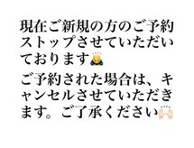 リュウール(Lueur)