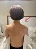【首肩こり解消】背中&首肩&デコルテ　インディバ+リンパマッサージ60分