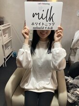 ネルネルネイル(nel nel nail)/セルフホワイトニング