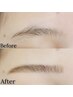 【Ayano指名】3DBROWLIFT+眉毛WAX+スタイリング ￥5500
