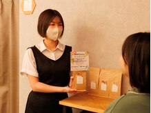 プラスボディサロン 津田沼店(PLUS BODY SALON)の雰囲気（明るく楽しいスタッフが、心からおもてなし致します。【エステ】）