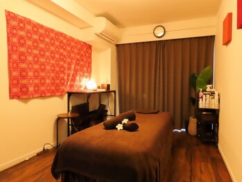 エミナル(EMINAL)