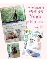 スリールヨガ 銀座(SOURIREYOGA) パーソナル ヨガ