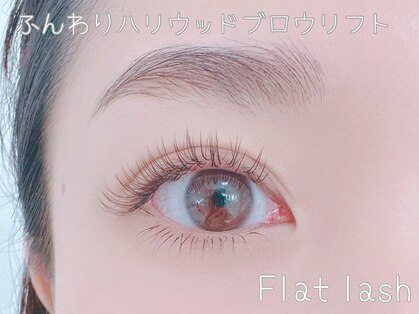 アンメ 東新宿(An'me)の写真