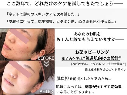 クラブビアンカの写真