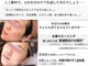 クラブビアンカの写真