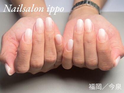 イッポ(ippo)の写真