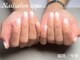 イッポ(ippo)の写真