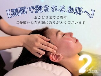 アリエス 福岡天神店