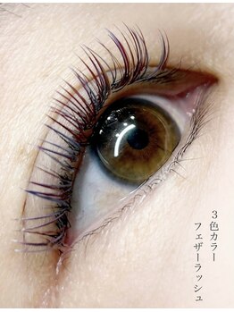 タジサスラッシュ(TAJISAS LASH)/カラーミックス