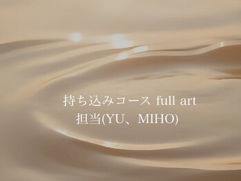 ハユン(hayun)/持ち込みコース　