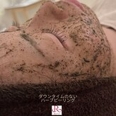プリュムアイ フェイシャルホーム(prume eye.facial home)