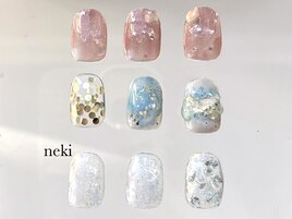 1月 定額 ニュアンス デザイン