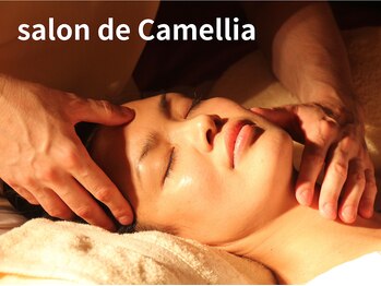 サロンドカメリア(salon de Camellia)の写真/台湾式リンパや筋膜リリースで深層筋を直撃！圧巻の手技で深部のコリを根本から解消◎眼精疲労もスッキリ！