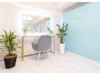 プレフィール(PLEAFEEL)/いらっしゃいませ♪