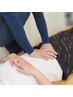 【自律神経の乱れに】不眠・頭痛ケア整体＋カウンセリング ¥3,980