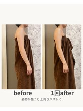 ビオラ(美ola)/姿勢が整うと上向きバストに♪