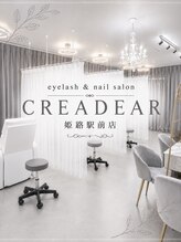 クレアディア 姫路駅前店(Creadear) 【Nail】 眞田