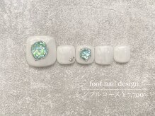 エメ(eme)/【フット】定額シンプルコース