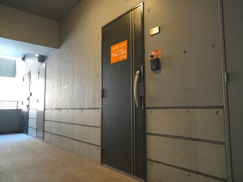 骨盤メディカル整体院 北九州小倉駅院/【道案内】入口玄関