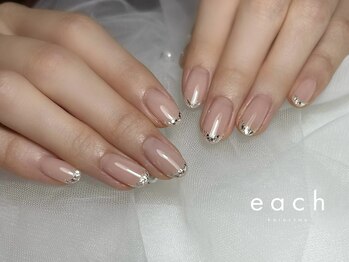 イーチ 烏丸御池(each)/ガラスフレンチ×艶カラー