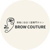 ブロウ クチュール(BROW COUTURE)のお店ロゴ