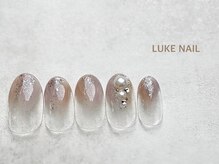 ルークネイル 恵比寿店(LUKE NAIL)/ぬりかけニュアンスネイル　秋冬