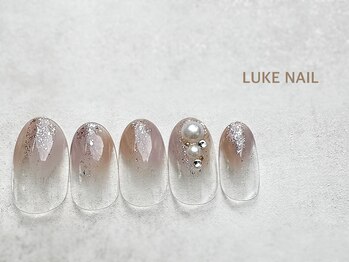 ルークネイル 恵比寿店(LUKE NAIL)/ぬりかけニュアンスネイル　秋冬
