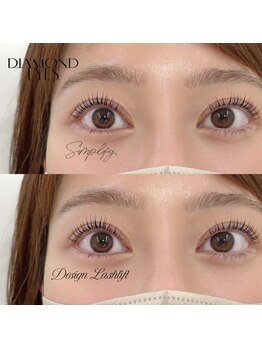 ダイヤモンドアイズ 調布店(DIAMOND EYES)/デザインラッシュリフト