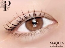 マキア 和歌山駅前店(MAQUIA)