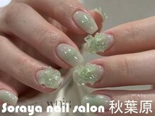 ソラヤ(Soraya)/韓国・ワンホンネイル・秋葉原