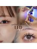 【ボリュームコース／上下振り分け◎】革命級LEDフラットマット　140～160本